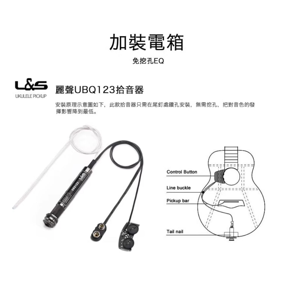 [New]MrMai MA80 Concert/Tenor All Solid Mahogany Ukulele Gloss Finish with Bag