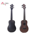 Soprano/Concert Colorful Ukulele 21/23 Inch Travel Ukulele