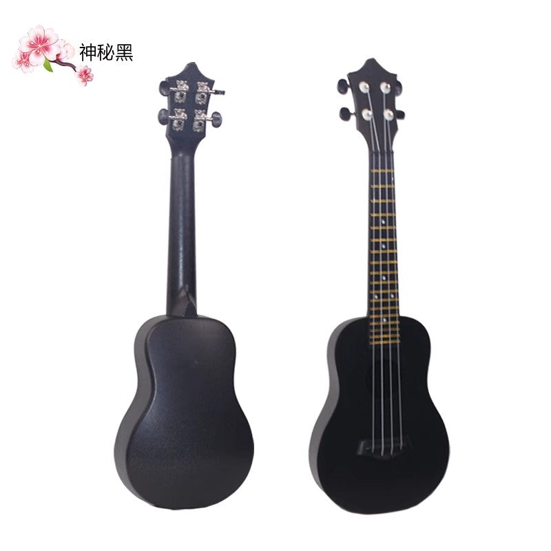 Soprano/Concert Colorful Ukulele 21/23 Inch Travel Ukulele