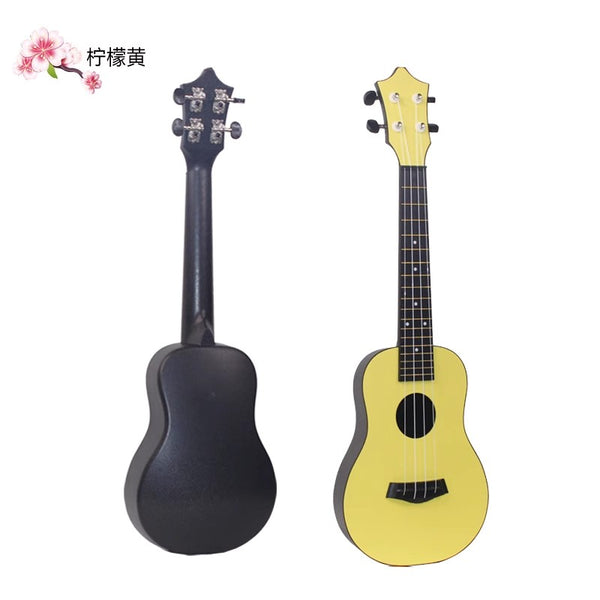 Soprano/Concert Colorful Ukulele 21/23 Inch