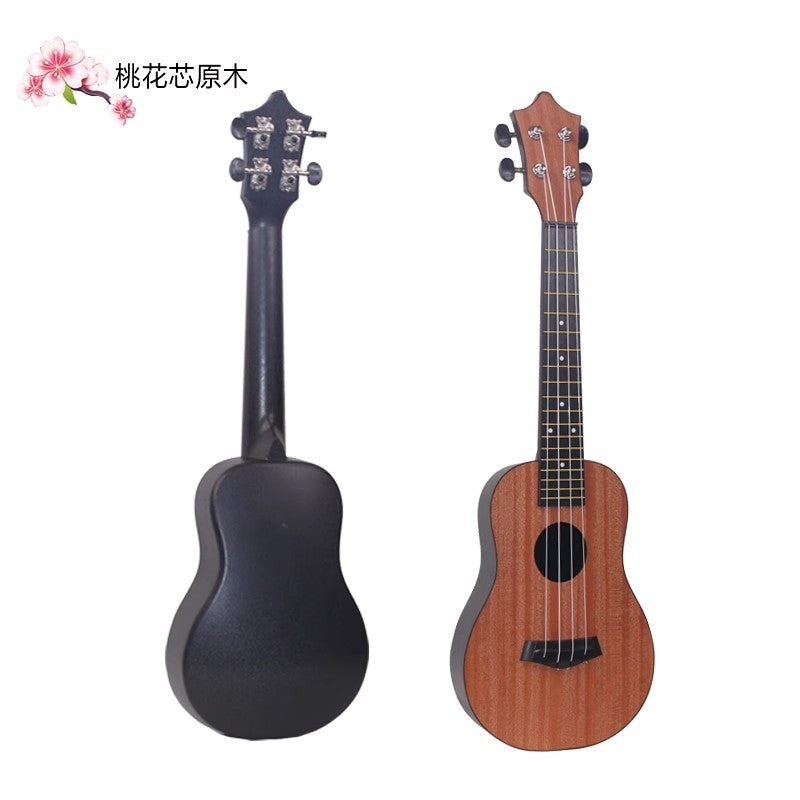 Soprano/Concert Colorful Ukulele 21/23 Inch Travel Ukulele